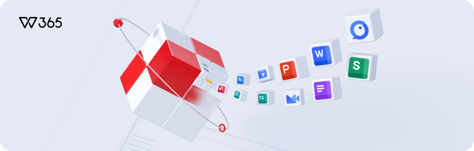 WPS Office办公套件，文字表格演示一体化